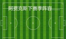 总有一个人要先走