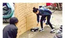 穷不是拒绝成功的借口