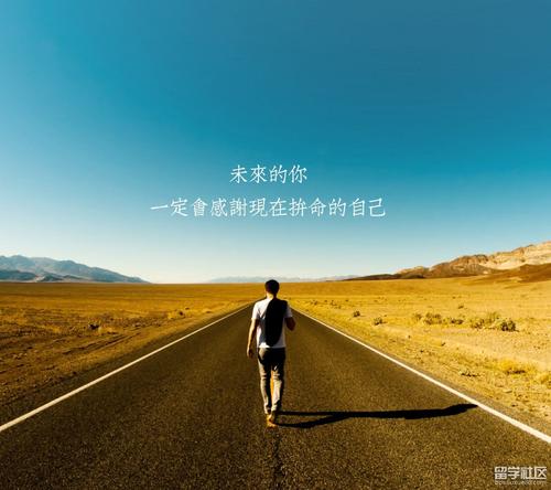 励志文章：控制自己的命运