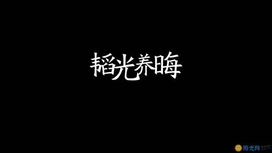 励志文章:我们最难超越的是我们自己