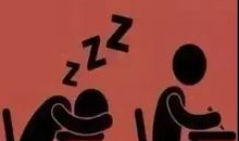 一个人没出息的9大表现，现在知道还不算晚