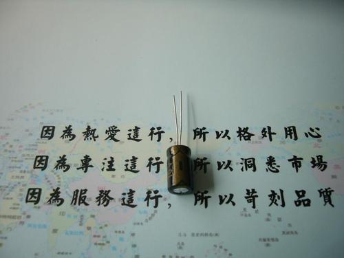 将正确的态度转变为生活行动