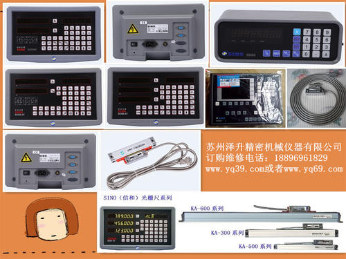 给女儿的信：将手表提前5分钟