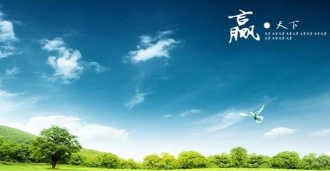 经典励志文章：不要迷失在优势中