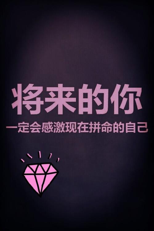 长期的努力是成功的唯一原因