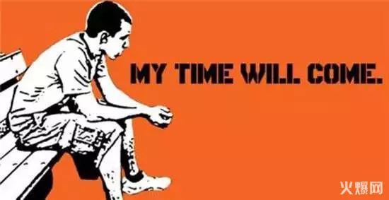 做出贡献的秘诀是：立即行动！