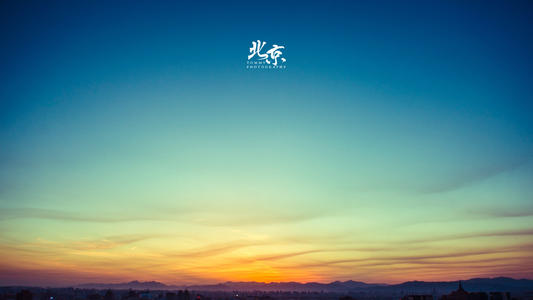 成功仅领先一厘米