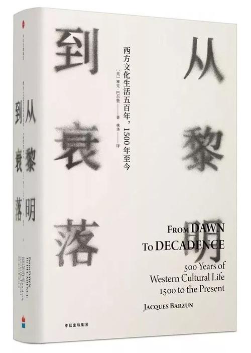 今年你应该读的20本书