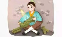 勤奋+谦虚的年轻人是无敌的