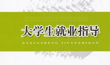 成功励志：百战百胜的10个成功秘诀