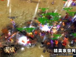 胜利者不依赖扑克