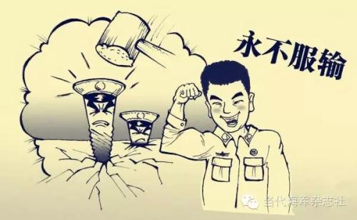 从来没有像失败这样的事情