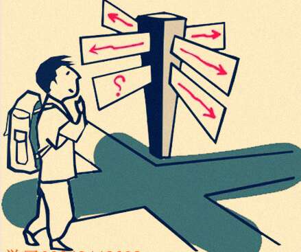 我们的人生目标