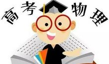 我说爸爸，别忙着得出人生的结论