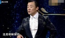 黄健翔：年轻人怎样自我定位