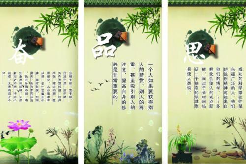 经典励志文章:智鹰