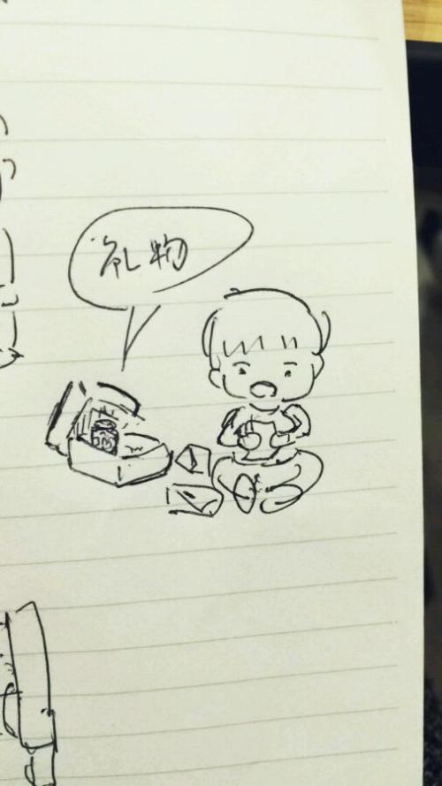 致我亲爱的兄弟