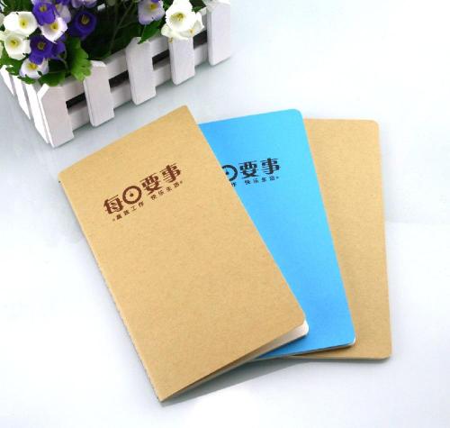 立即行动并成功