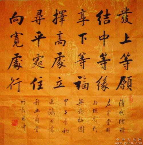 古代教学：在高处看，在平坦的地方做事，然后在宽阔的地方走