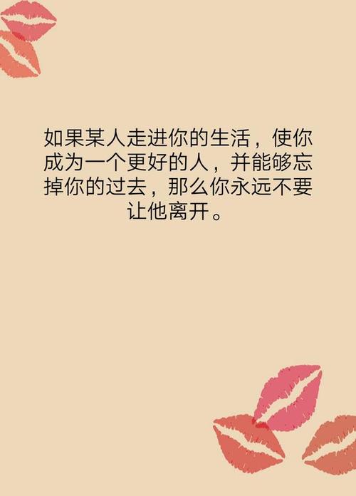 励志短文：双倍的学习能力