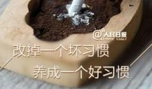 我们都患了一种病：间歇性努力症