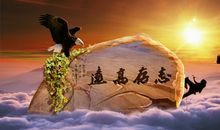 经典励志文章：有梦想才有追求