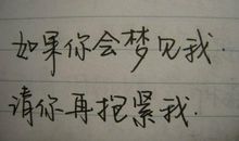 李阳：有些痛苦你必须面对和经历！