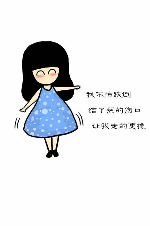 没有内在的美好生活，只有磨牙和奋斗