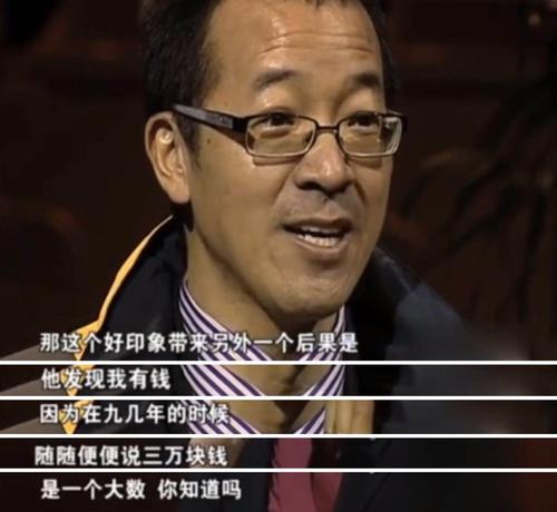 于敏红:生活因依赖而扭曲