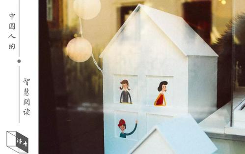 4个迹象表明房屋更好