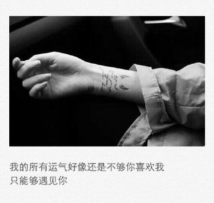 士兵们永远不会欺骗