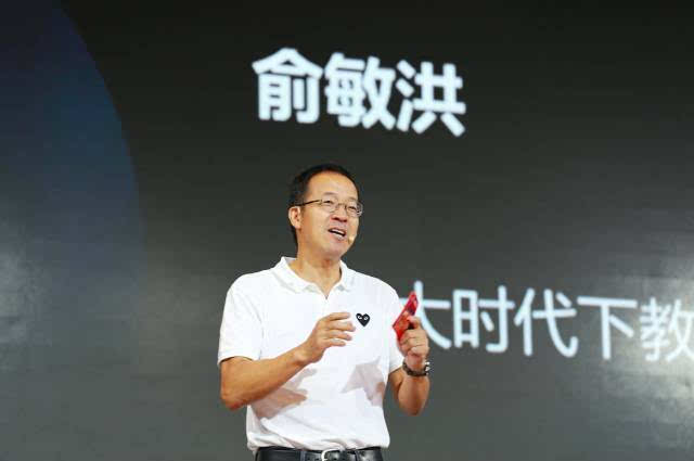 于敏红：对待生活的态度