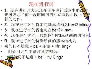 于敏红：愚蠢有好处