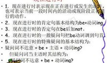 俞敏洪：笨有笨的好处