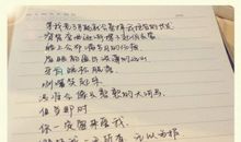 最小说经典语录句子