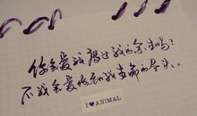 温暖心灵的句子