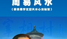 成功人生三件事