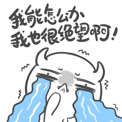 法老王的年终奖，读完之后再想想