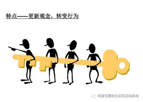 关于衔接的句子