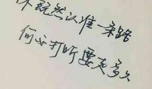 形容忧伤的语句