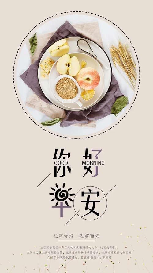 今年，你不能通过拼搏来取胜