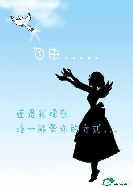 你遇到的一切都是因为你