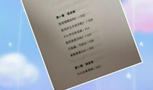 成功需要再试一次