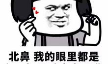 七夕土味情话大全 七夕土味情话表白