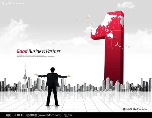 成功人士最闪亮的品质