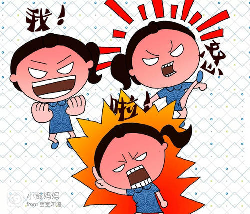 为什么上帝对我这么不公平