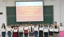 国家励志奖学金获奖感言（13）