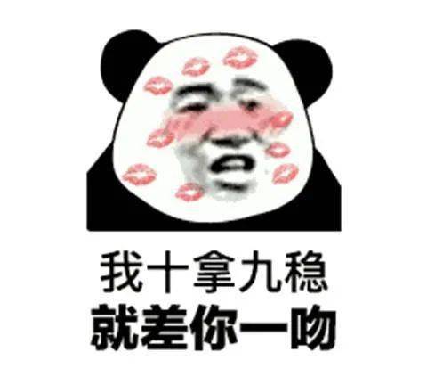 七夕的爱情故事收藏七夕的爱情故事收藏1