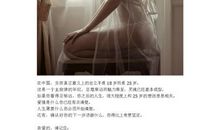 25岁女孩，上帝找你谈一次人生