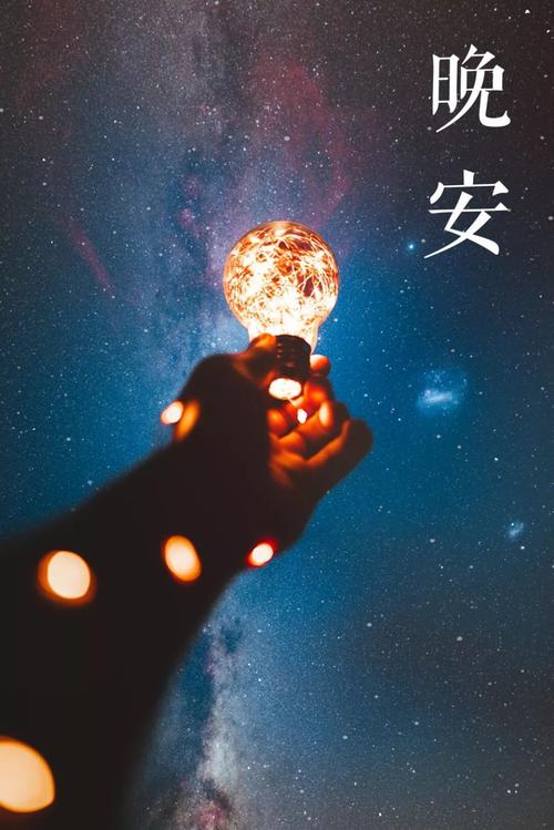 您必须足够强大才能使世界更公平